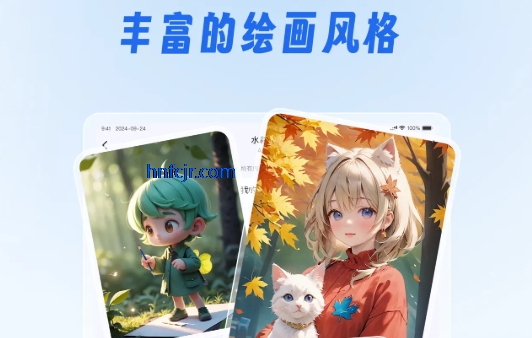ϬAI APPٷ