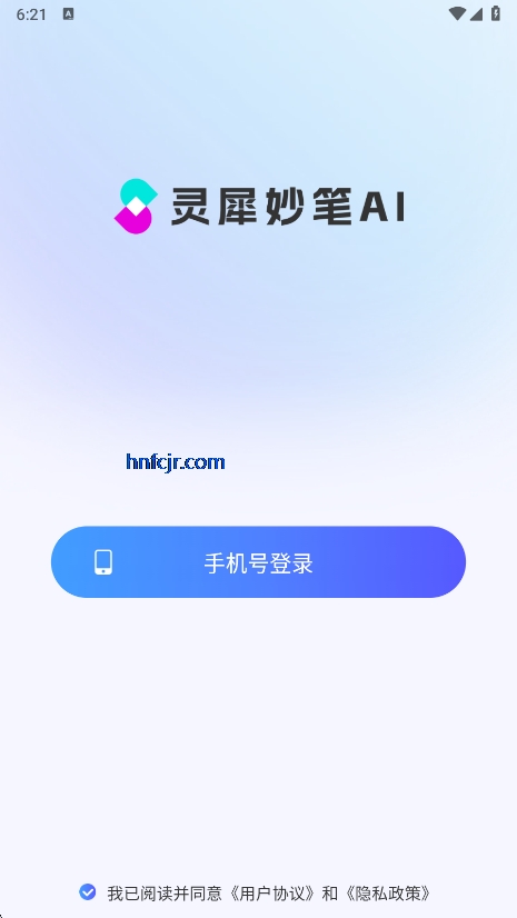 ϬAI APPٷ