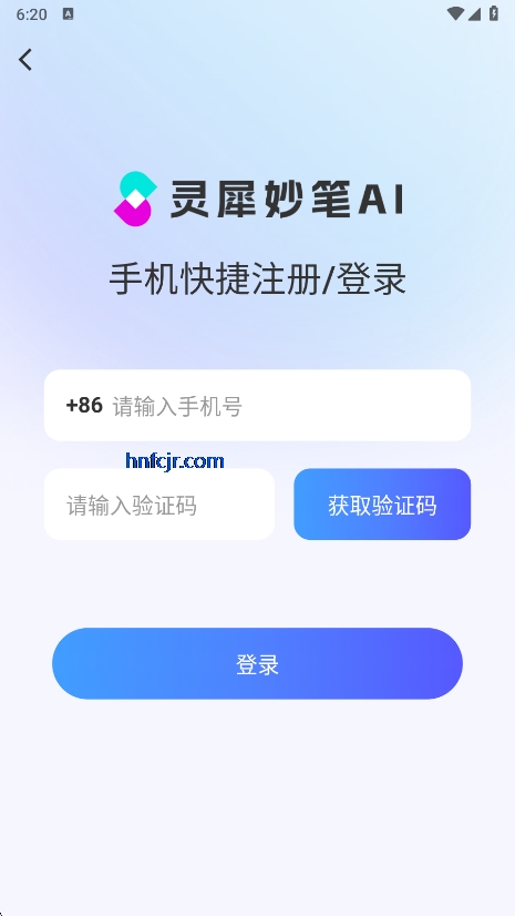 ϬAI APPٷ
