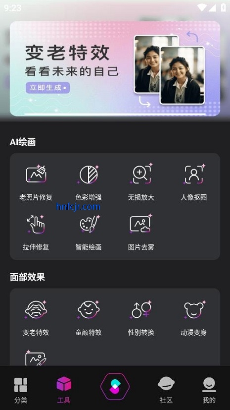 ϬAI APPٷ