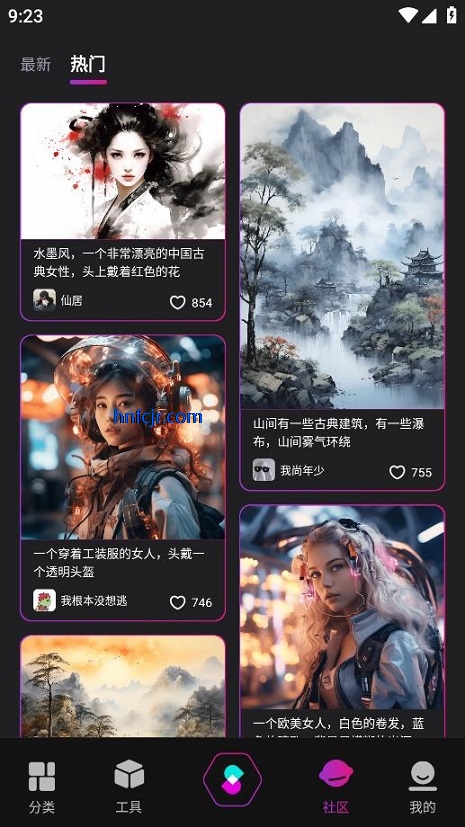 ϬAI APPٷ