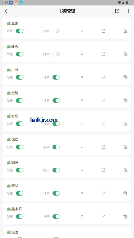 ĶappٷѰ