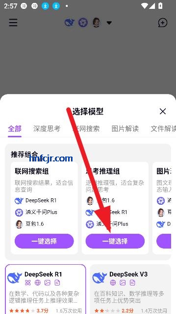 ģAI2025°汾