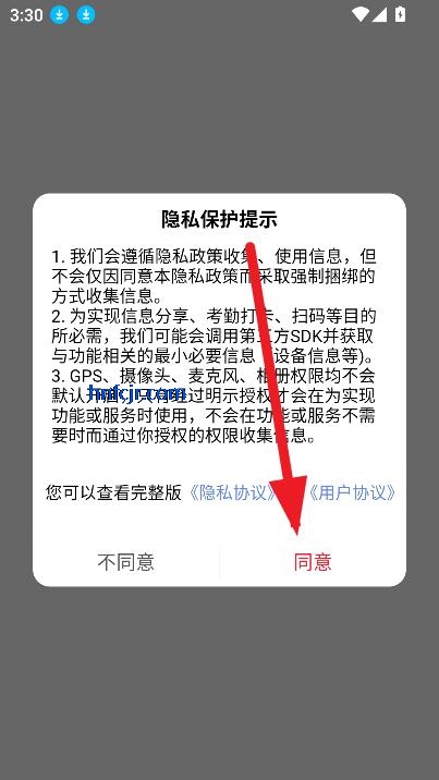 4956Ϸapp°汾