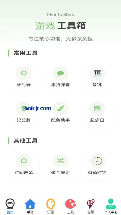 4956Ϸapp°汾