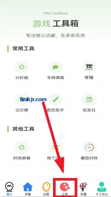 4956Ϸapp°汾