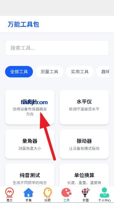 4956Ϸapp°汾