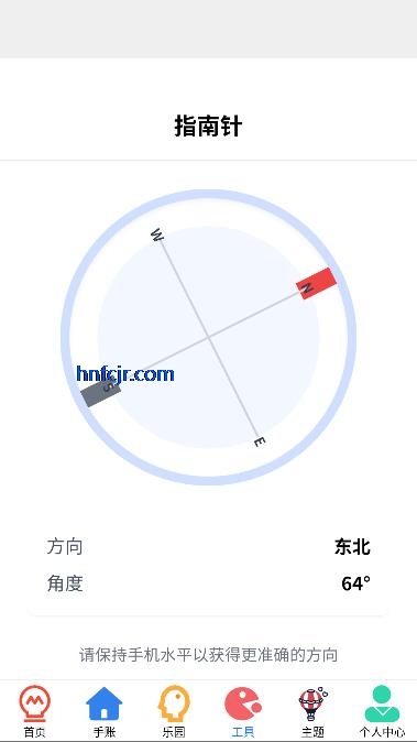 4956Ϸapp°汾