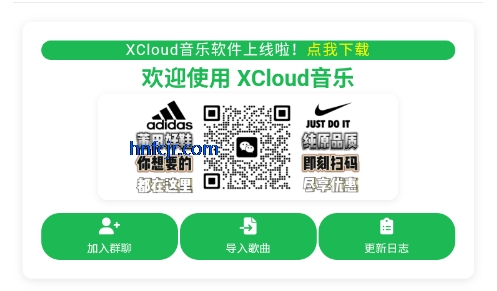XCloudappѰ