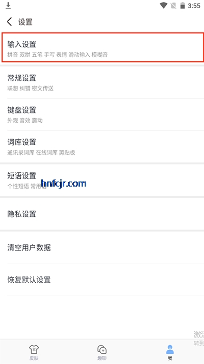 뷨app°汾
