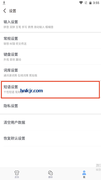 뷨app°汾