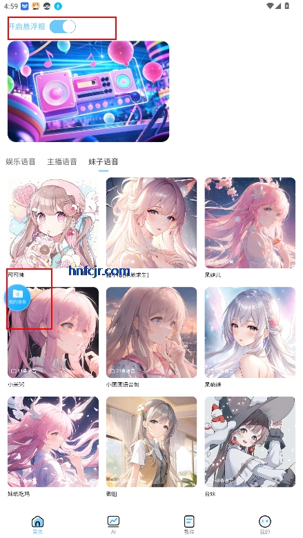 AIűѰ
