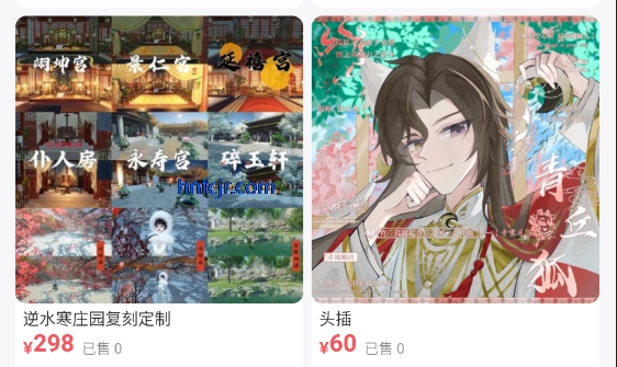 칤app°