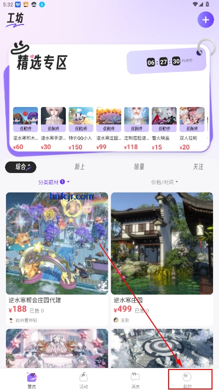 칤app°
