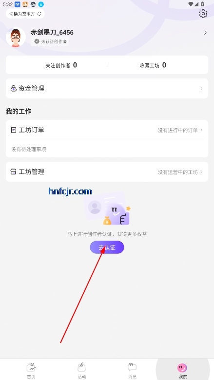 칤app°
