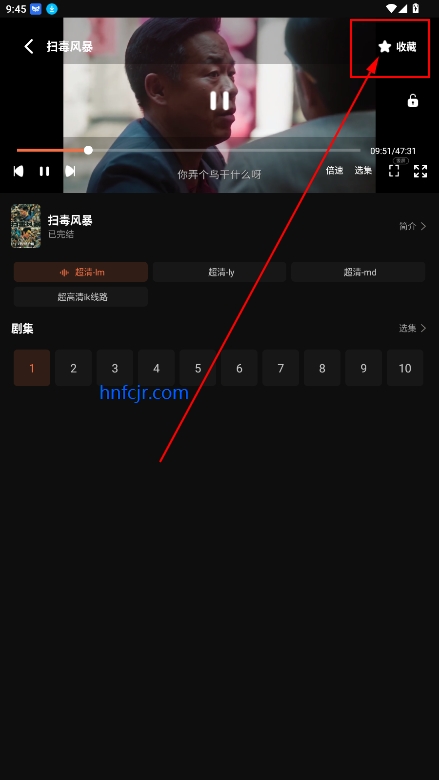 ˮӰӹٷذװapp