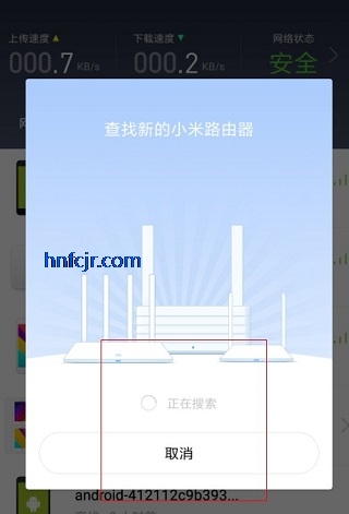 Сwifi app׿