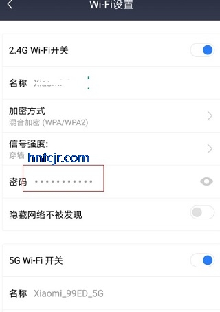 Сwifi app׿