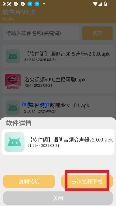 СQapp°2025