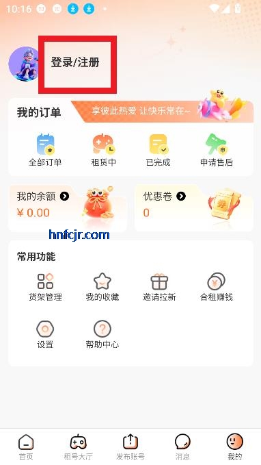 app߽