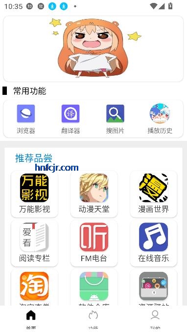Tuozi°汾
