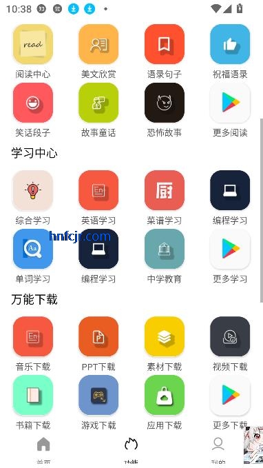 Tuozi°汾
