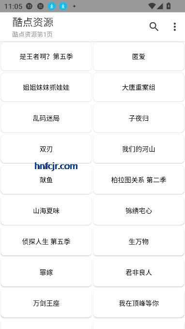 Tuozi°汾