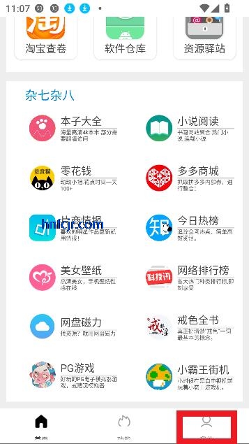 Tuozi°汾