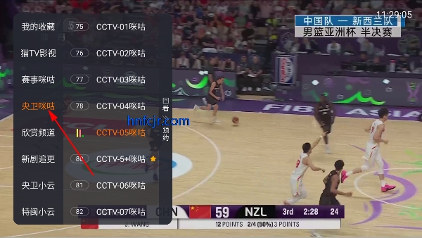 ֱtv°汾