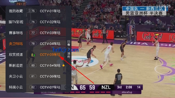 ֱtv°汾