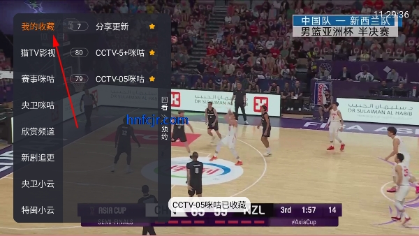 ֱtv°汾