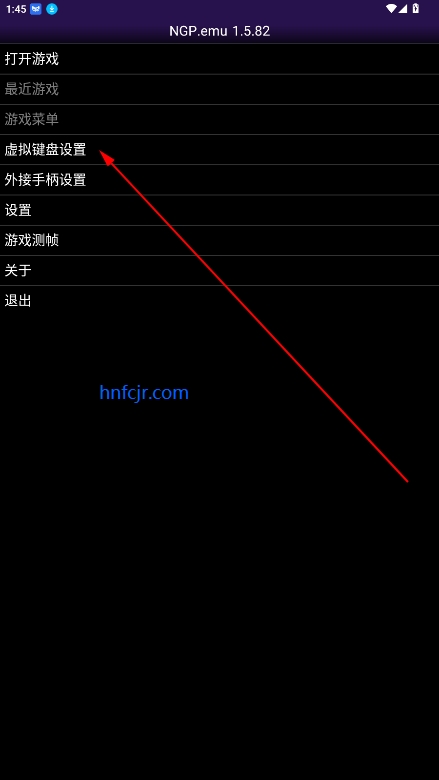 NGP.emu1.5.12İ溺