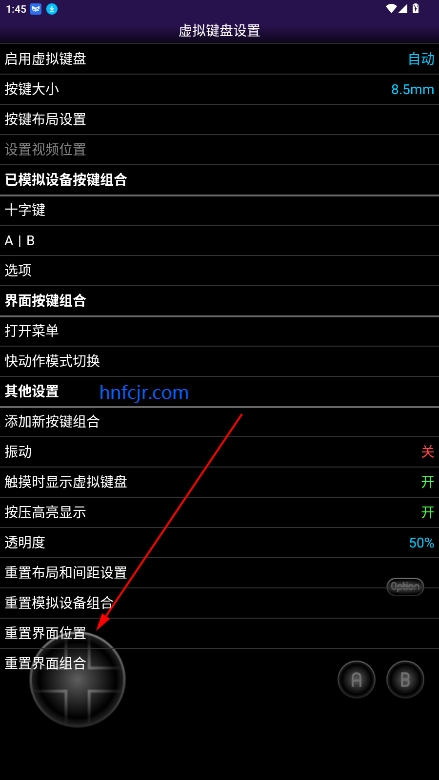 NGP.emu1.5.12İ溺