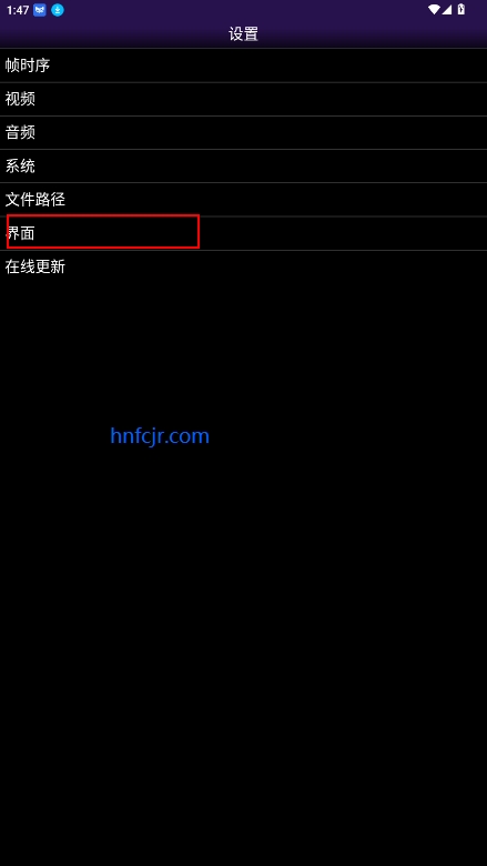 NGP.emu1.5.12İ溺
