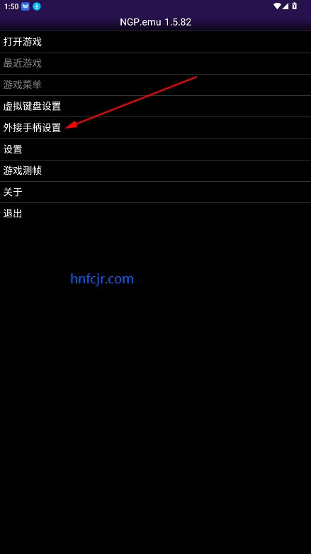 NGP.emu1.5.12İ溺
