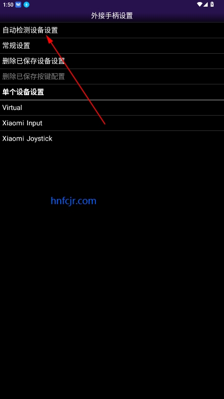 NGP.emu1.5.12İ溺