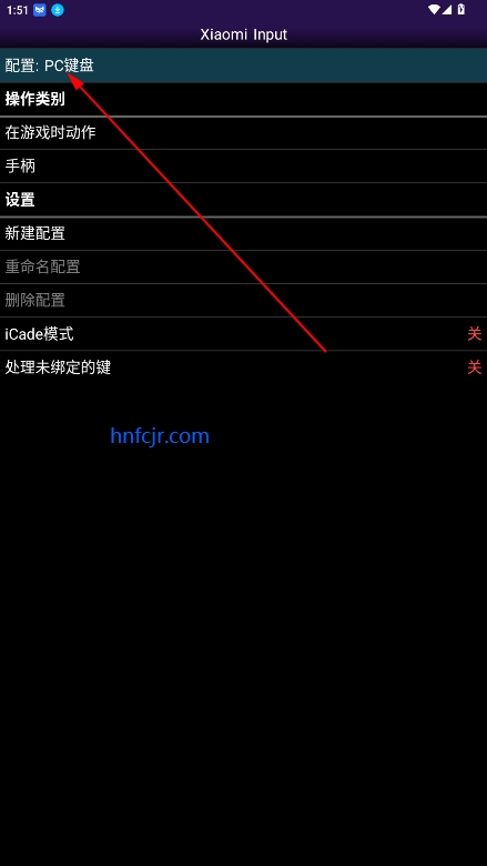 NGP.emu1.5.12İ溺