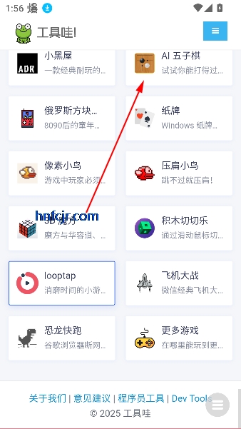 appѰ