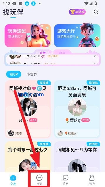 ɶapp콻