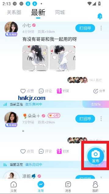 ɶapp콻