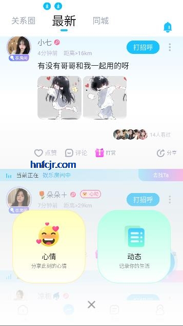 ɶapp콻