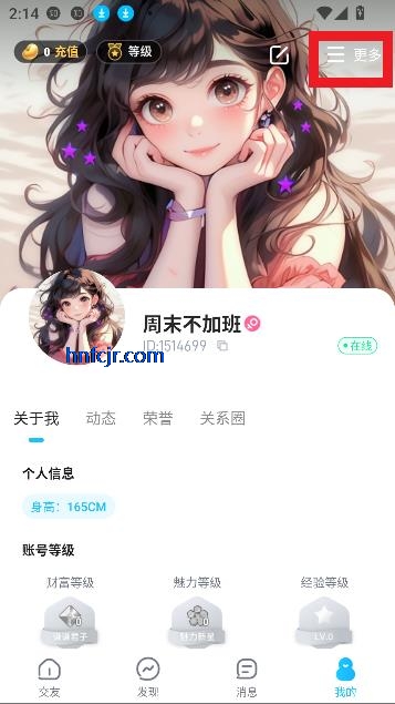 ɶapp콻