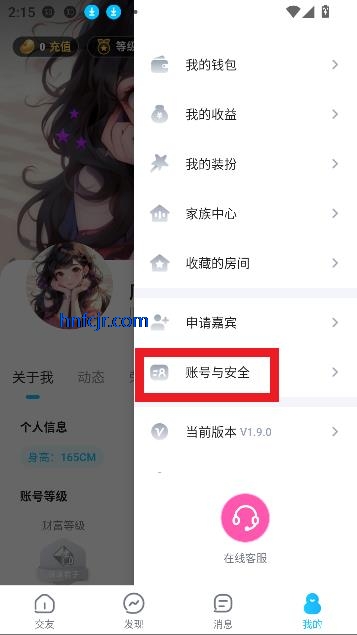 ɶapp콻