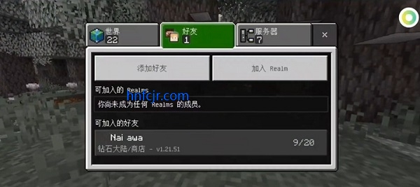 SLAUNCHERٷ