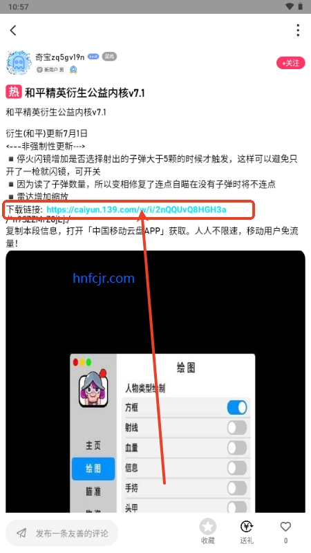 appԴ