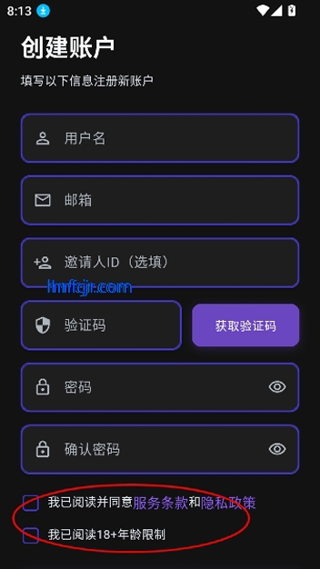 kakao