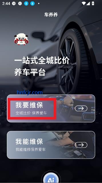 app