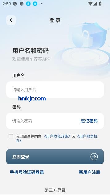 app