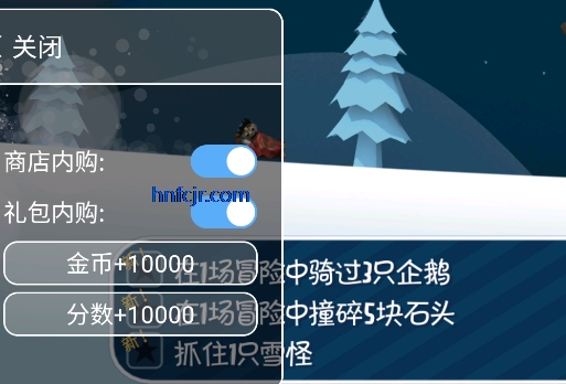 ѩðƽ޸İ