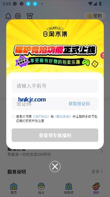 мappٷ